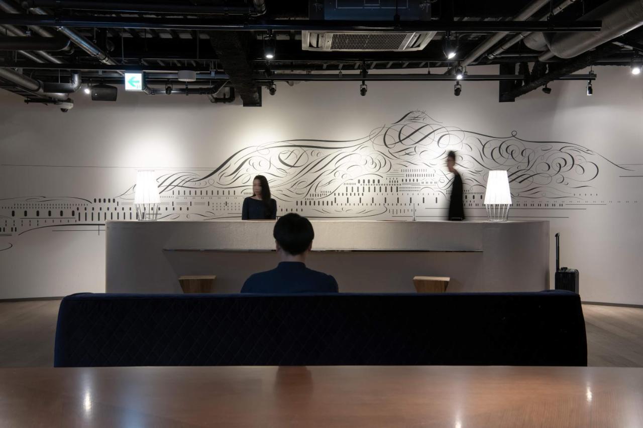 HakoBA Hakodate by THE SHARE HOTELS Eksteriør bilde